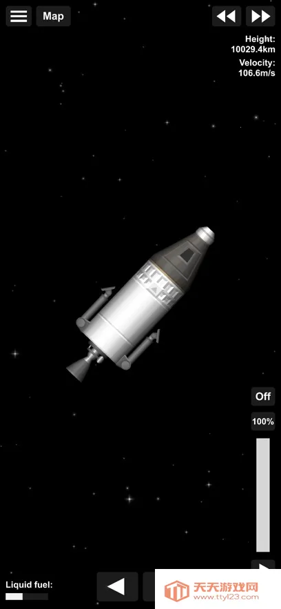 航天模拟器(航天模拟游戏)v1.7 免费版截图1