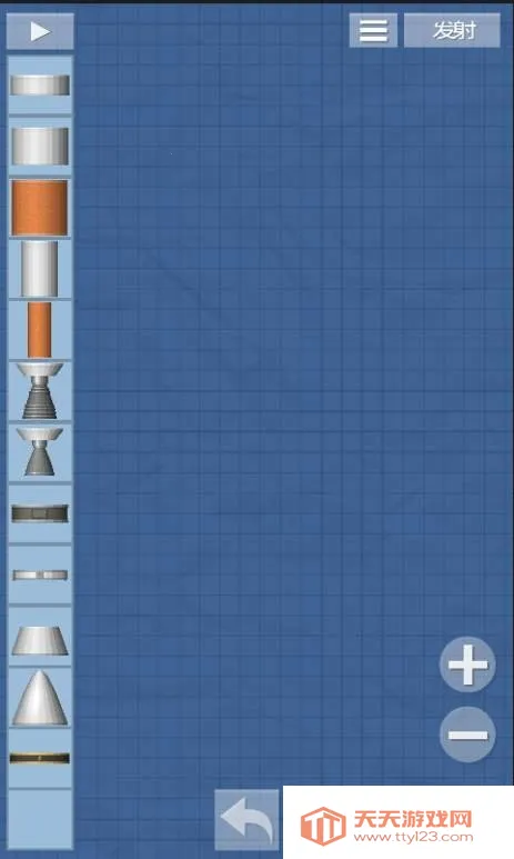 航天模拟器(航天模拟游戏)v1.7 免费版截图4