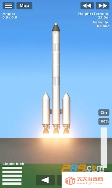 航天模拟器(航天模拟游戏)v1.7 免费版截图2