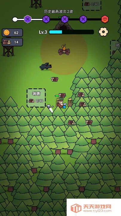 全军冲锋(冒险生存游戏)v1.0.1 安卓版截图2