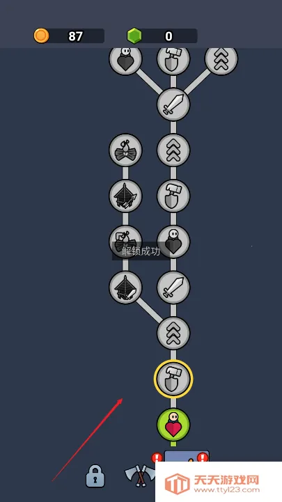 全军冲锋(冒险生存游戏) 全军冲锋(冒险生存游戏)