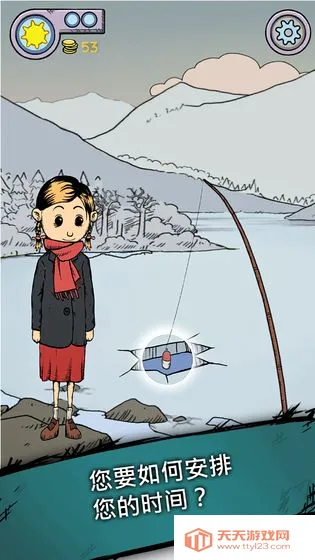 我的孩子:生命之泉(生命之泉游戏)v2.0.108 安卓版截图3