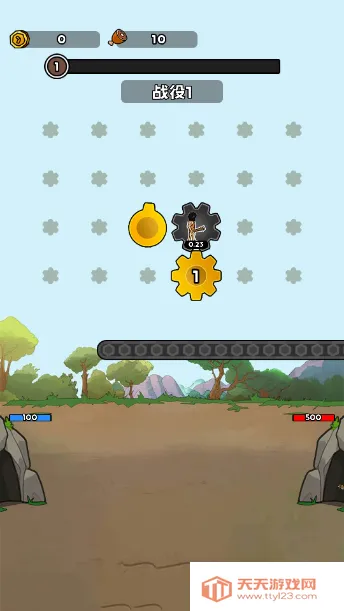 人类无限进化(策略塔防游戏)v3.0.7 手机版截图1