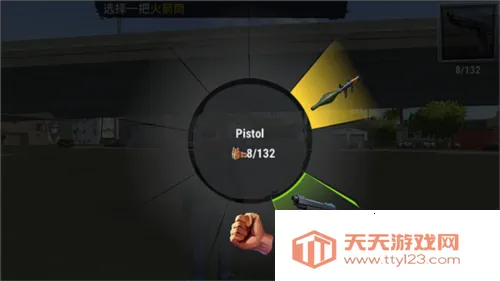 ŭͷ2025ٷv0.9b Ѱͼ4