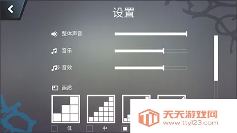 ŭͷ2025ٷv0.9b Ѱͼ0