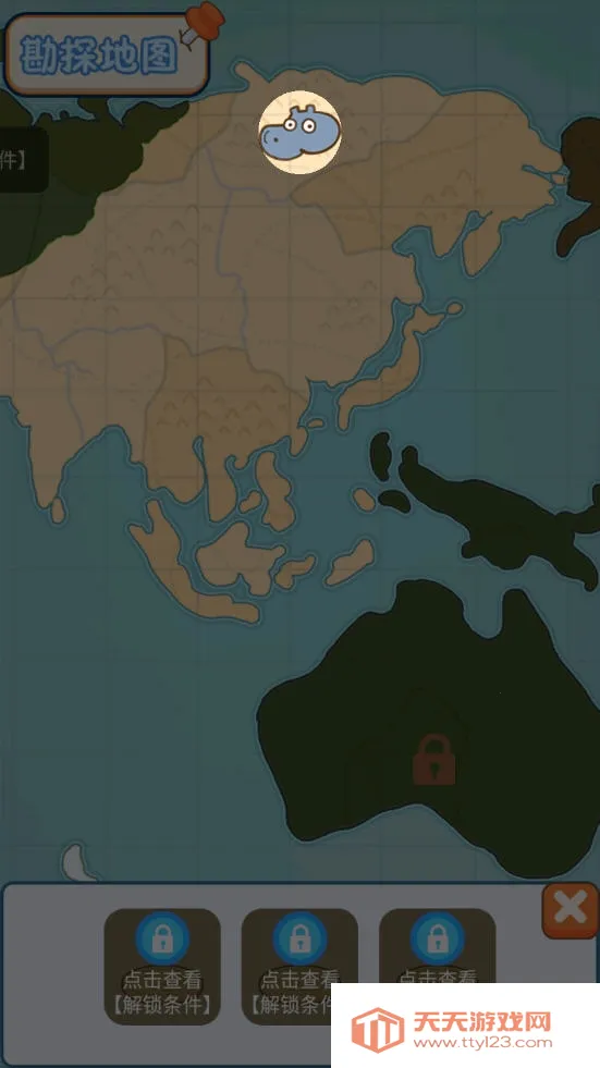 恐龙乐园(恐龙狩猎经营游戏)v1.0.0 安卓版截图1