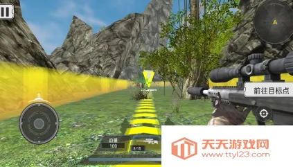 恐龙乐园(恐龙狩猎经营游戏) 恐龙乐园(恐龙狩猎经营游戏)