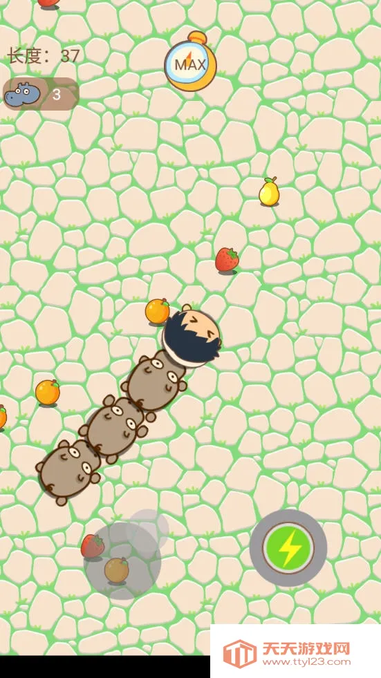 恐龙乐园(恐龙狩猎经营游戏)v1.0.0 安卓版截图3