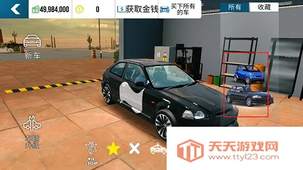 手动挡停车场最新手机版 手动挡停车场最新手机版