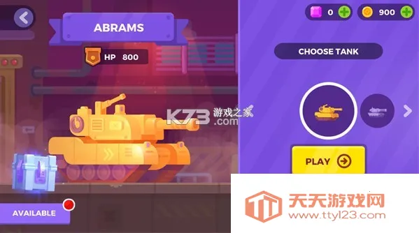 坦克之星(坦克射击游戏) 坦克之星(坦克射击游戏)