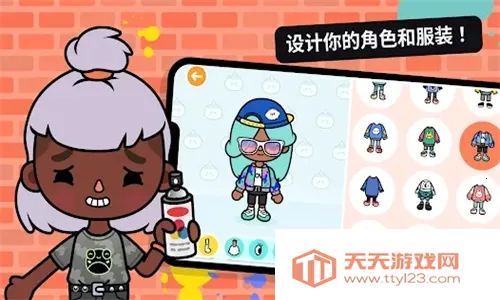 托卡世界2025官方最新版本v1.64 安卓版截图0