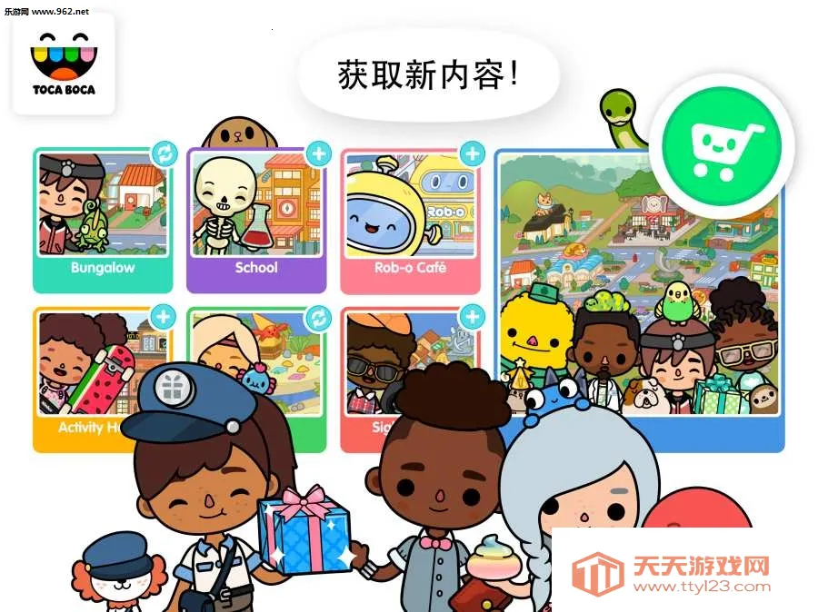 托卡世界2025官方最新版本v1.64 安卓版截图1