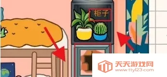 托卡世界2025官方最新版本 托卡世界2025官方最新版本