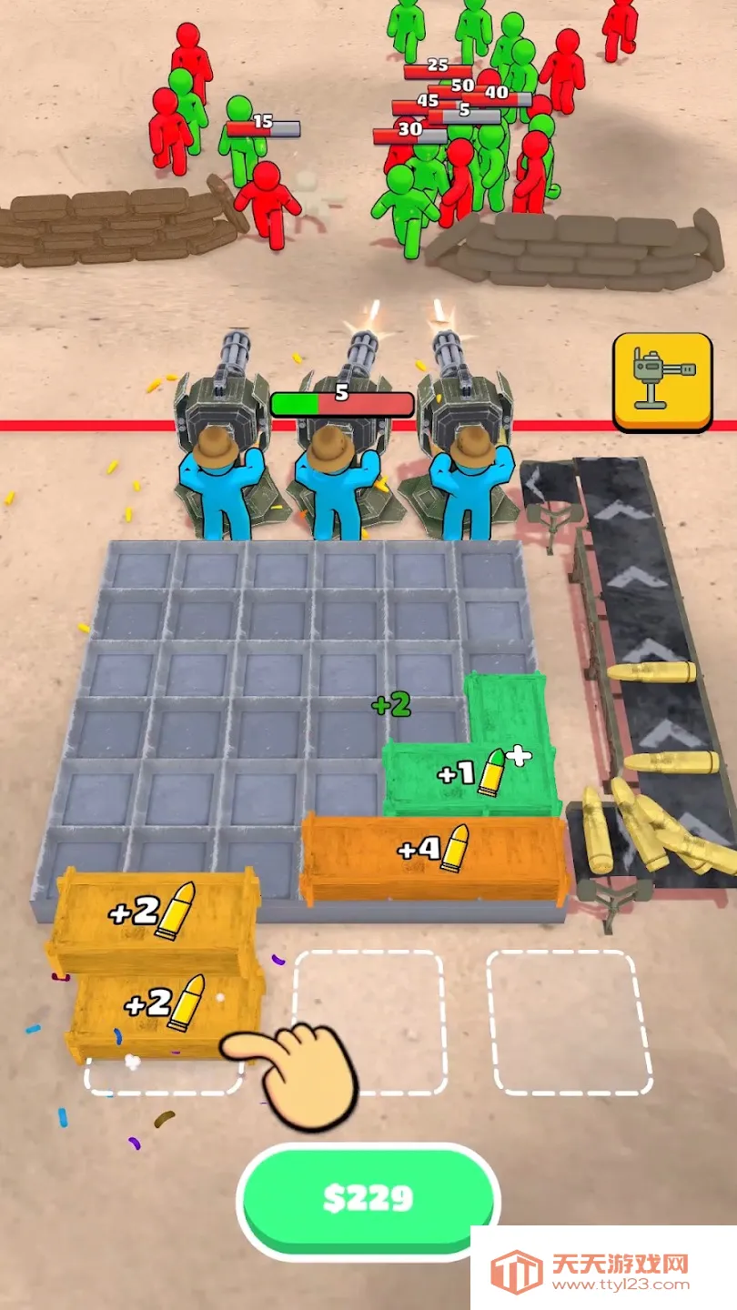 ҩȣڷ(ĩϷ)v0.12 Ѱͼ0