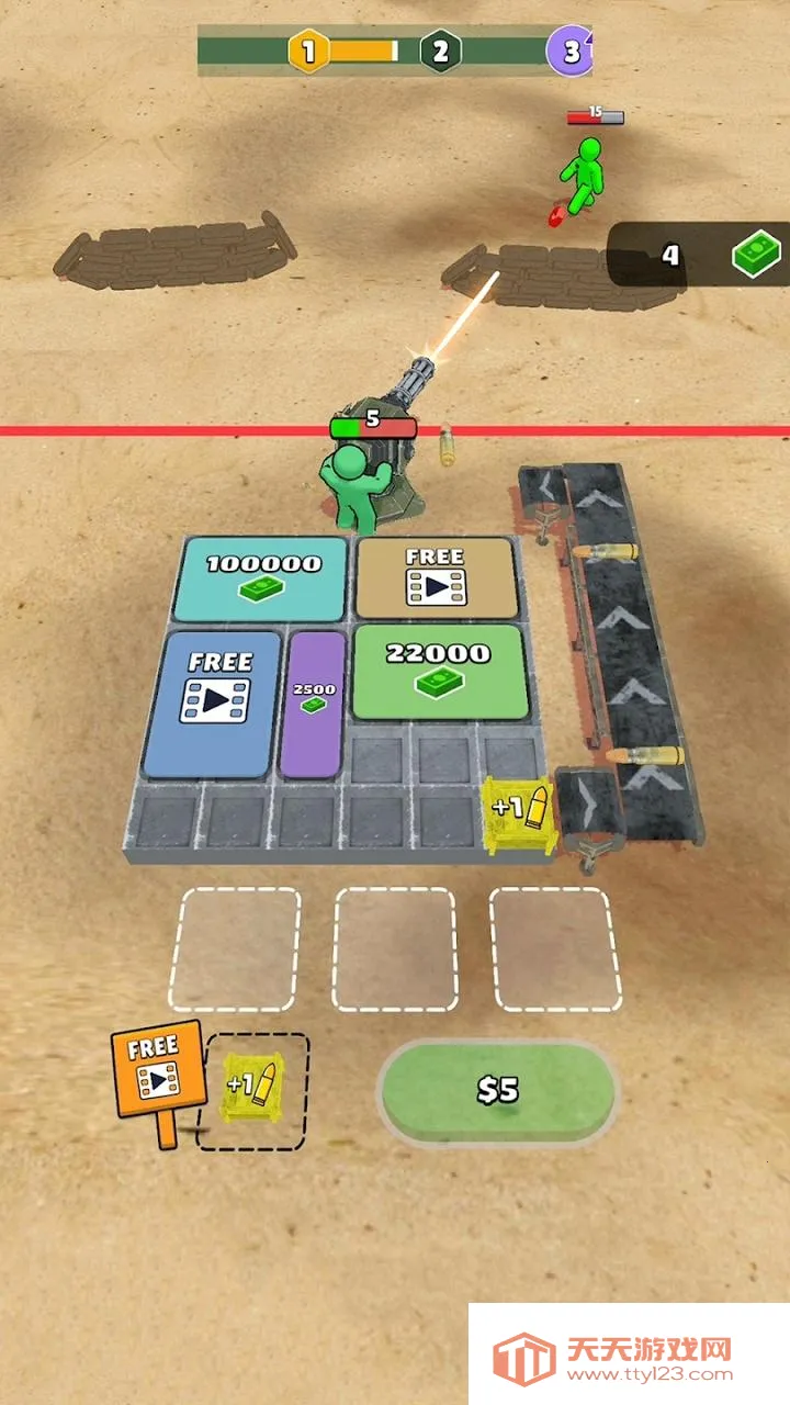 ҩȣڷ(ĩϷ)v0.12 Ѱͼ3