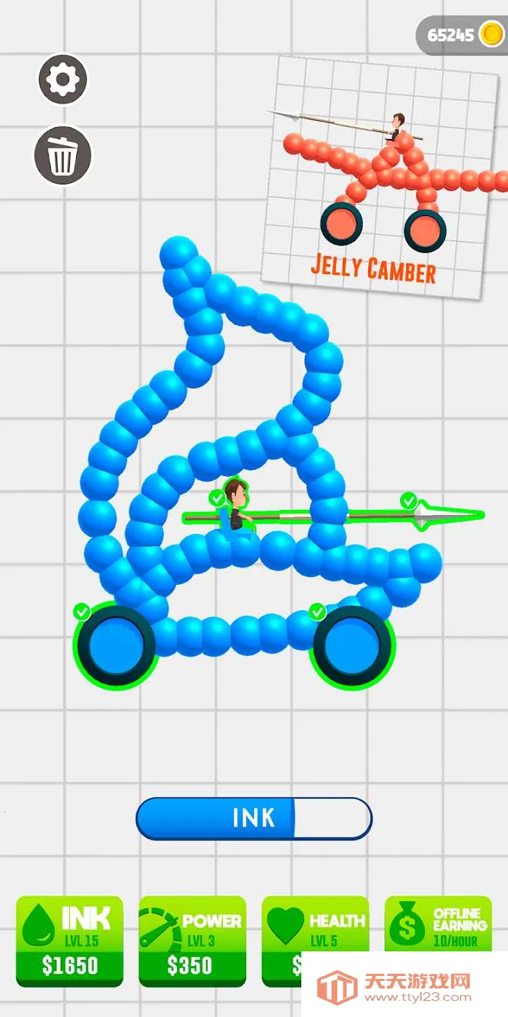 ֻսԾ2025ٷv4.1.2 Ѱͼ1