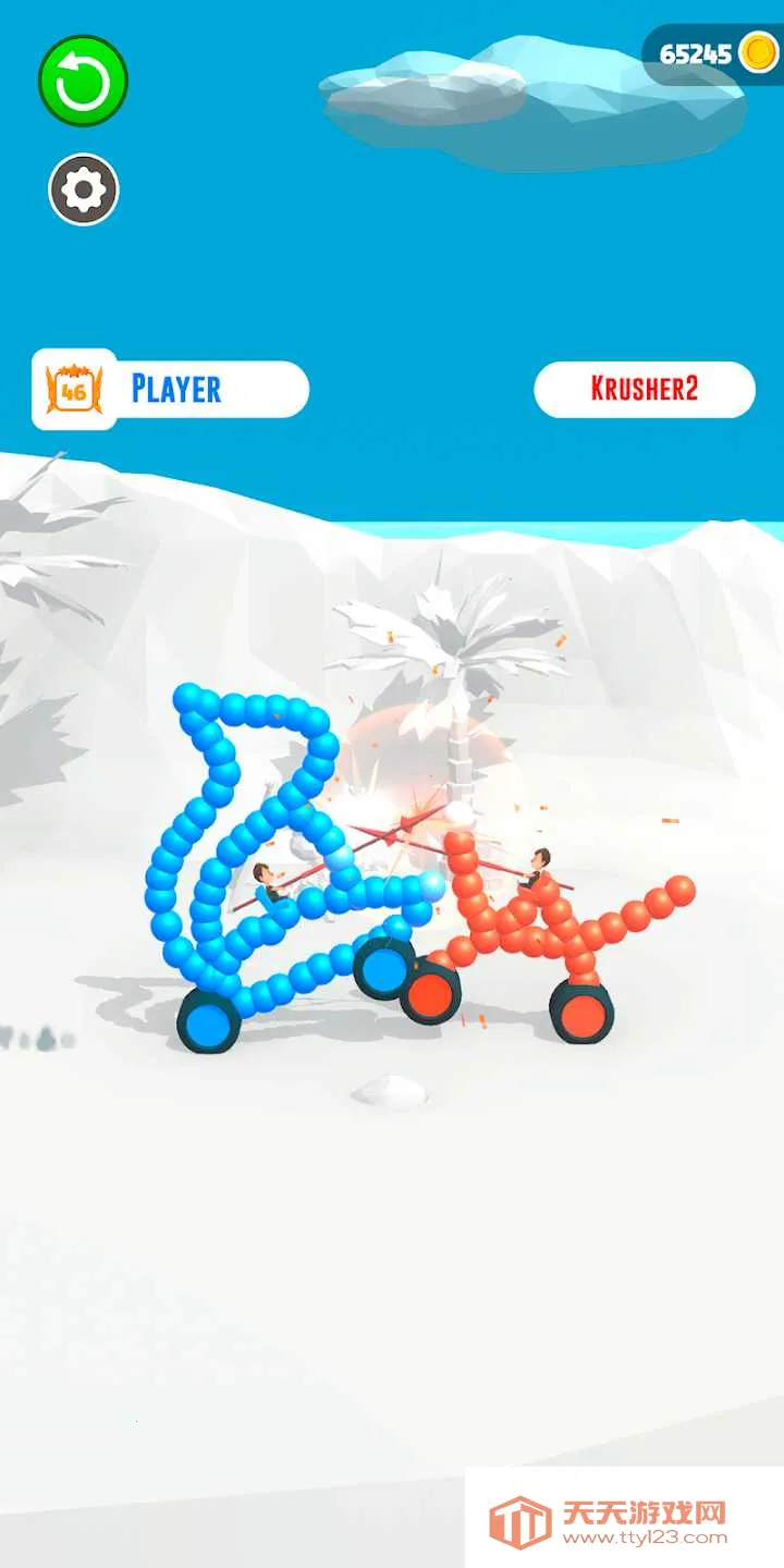 ֻսԾ2025ٷv4.1.2 Ѱͼ3