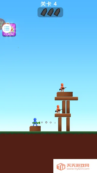 ˫Ϸս(˫ͬСϷ)v7.7.3 ٷͼ1