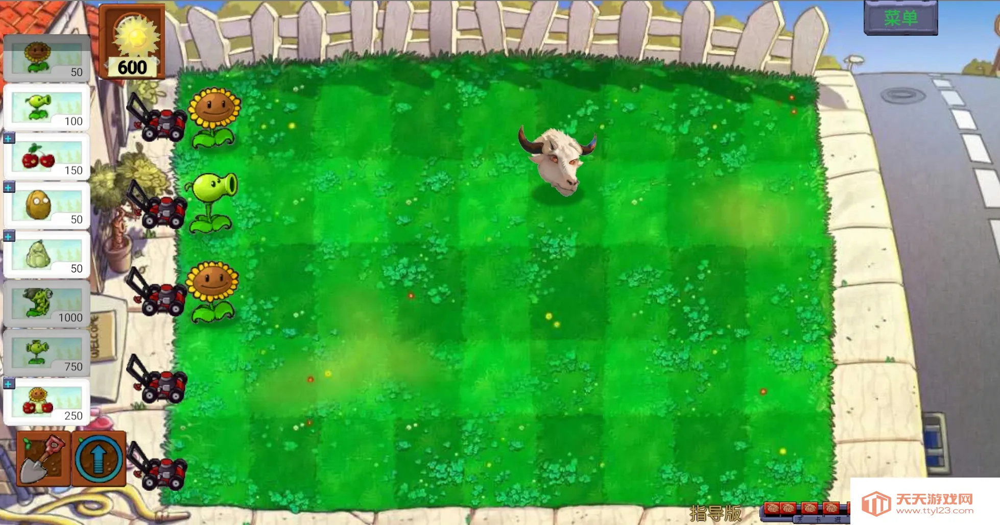 ֲսʬָ(Ϸ湦)v0.01 ׿ͼ3