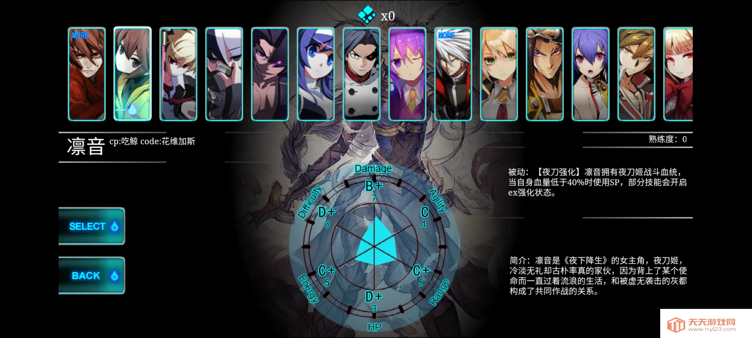 动漫对决 42025最新版本v1.0.0 安卓版截图2