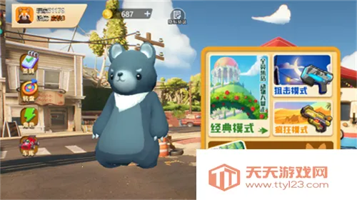 动物派对party animals手游下载v1.0.3 官方正版截图3