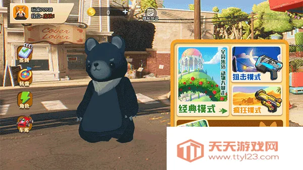 动物派对party animals手游下载 动物派对party animals手游下载