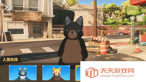 动物派对party animals手游下载 动物派对party animals手游下载