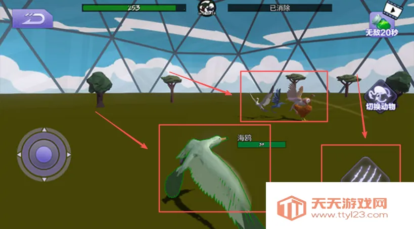 动物派对手机版 动物派对手机版