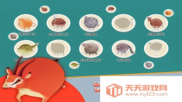 动物派对手机版v1.0.3 安卓版截图4