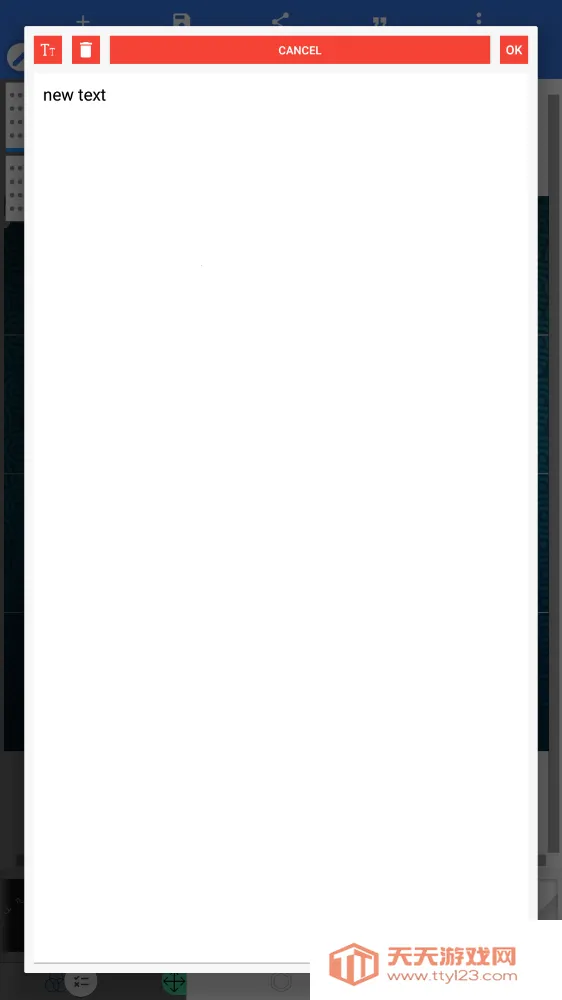 pixellab�ϰ汾v2.1.1 ��Ѱ��ͼ2