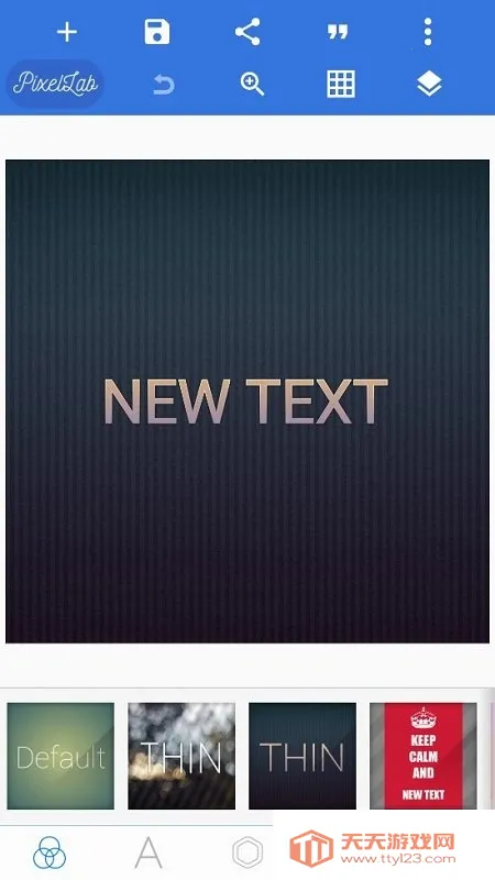 pixellab���İ�����v2.1.1 �ٷ������ͼ3