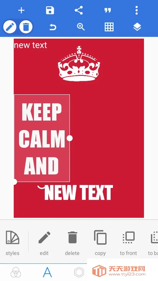 pikalabs�������İ�����v2.1.1 ��׿���ͼ2