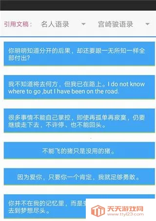 pikalabs�������İ�����