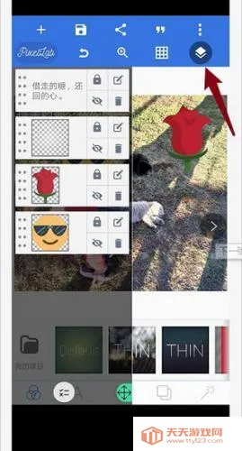 pikalabs�������İ�����