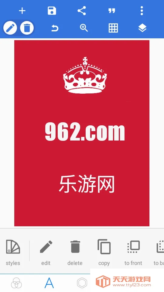 pixellab���к����汾v2.1.1 �ٷ������ͼ2