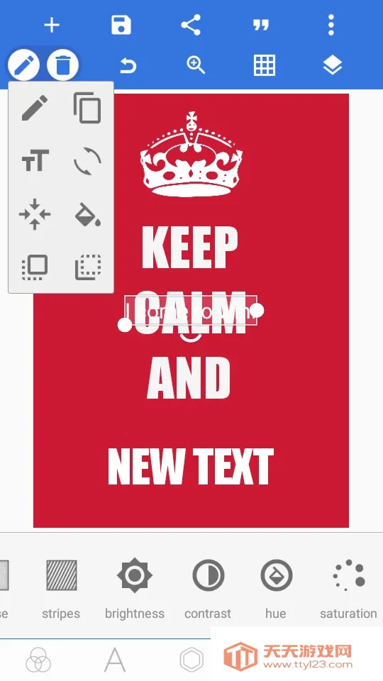 pixellab���к����汾v2.1.1 �ٷ������ͼ3