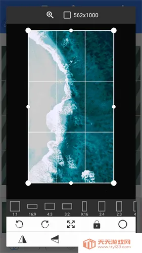 PixelLab���İ�