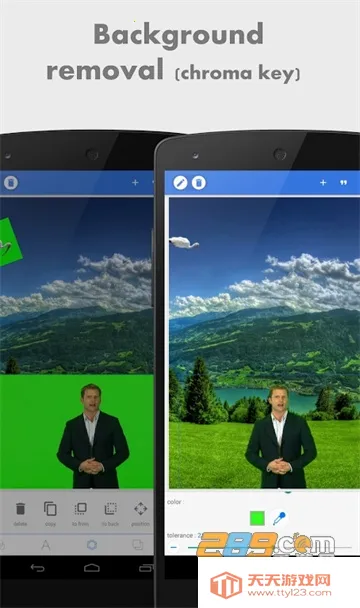 pixellab汉化破解版安卓版v2.1.1 官方正版截图3