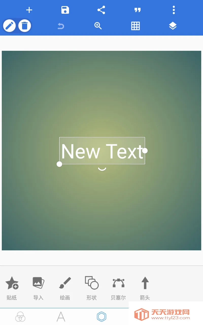 pixellab�ƽ�����¹ٷ���v2.1.1 �ֻ����ͼ0