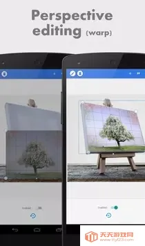 pixellab���İ���Ѱ�v2.1.1 ��׿���ͼ1