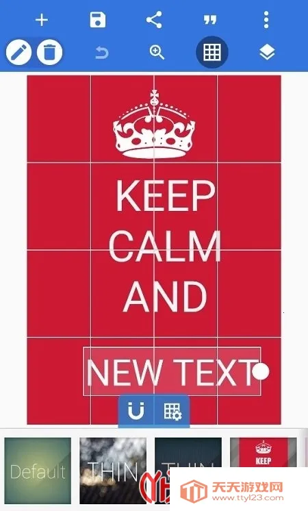 pixellab���İ���Ѱ�v2.1.1 ��׿���ͼ0