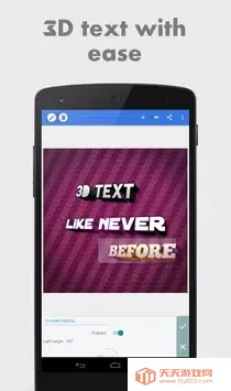 pixellab���İ���Ѱ�v2.1.1 ��׿���ͼ2