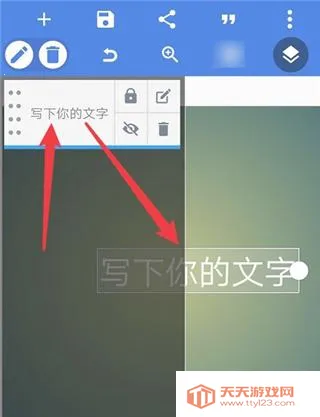 pixellab���İ���Ѱ�