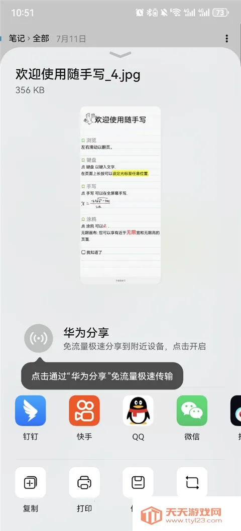 ����дappƻ����