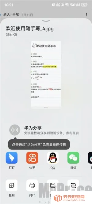 ����дappƻ����