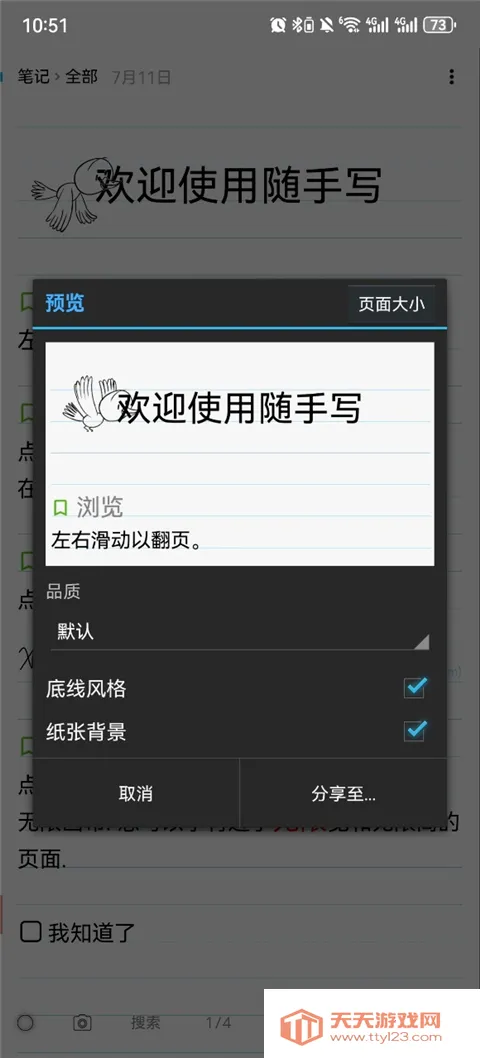 ����дapp����