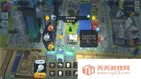 simcity全地图无限资源 simcity全地图无限资源