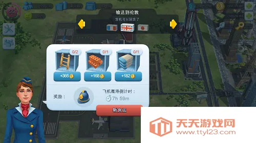 simcity全地图无限资源 simcity全地图无限资源