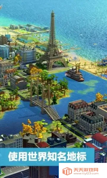 simcity无限金钱可联网v1.70.1.145876 安卓版截图0