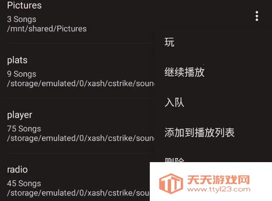 audiolab����